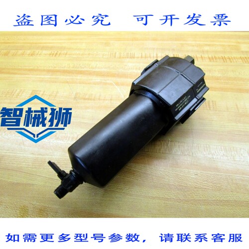 原装供应 NORGREN L74M-4JP-QDN 气动过滤器 L74M4JPQDN