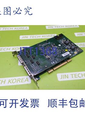 供应第2397章凌华51-20000-0B3051-12262-0A40