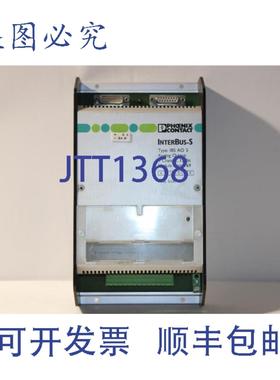 供应Phoenix Contact IBS AO 3 Interbus-S 模拟量输出模块