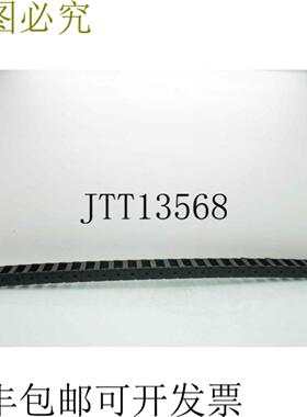 供应KabelSchlepp 0555 51cmx102cm 工业电缆 Cadena 机器