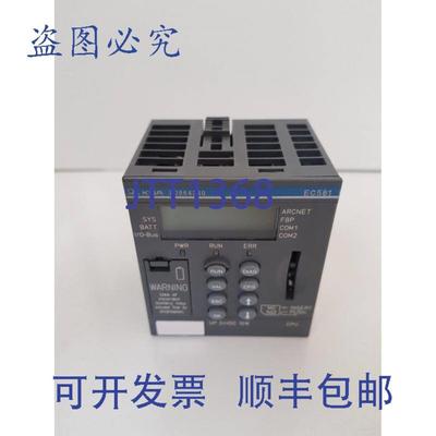 供应ABB EC581-ARCNET1SAP140500R3260 CPU 25KB ARCNET