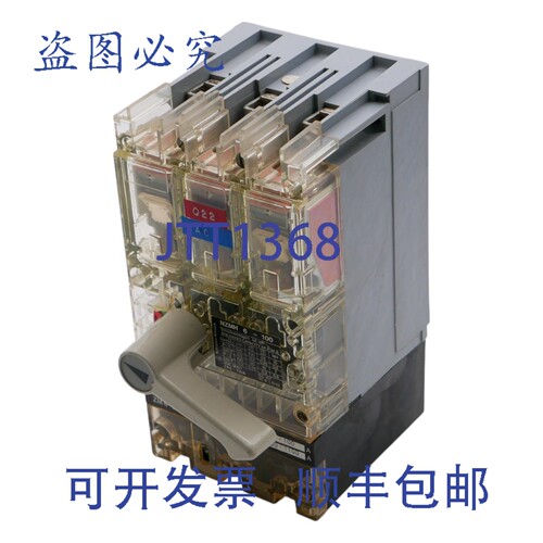 现货供应Kl?ckner Moeller NZMH 6-100 + ZM6-100 三极 100A 断路