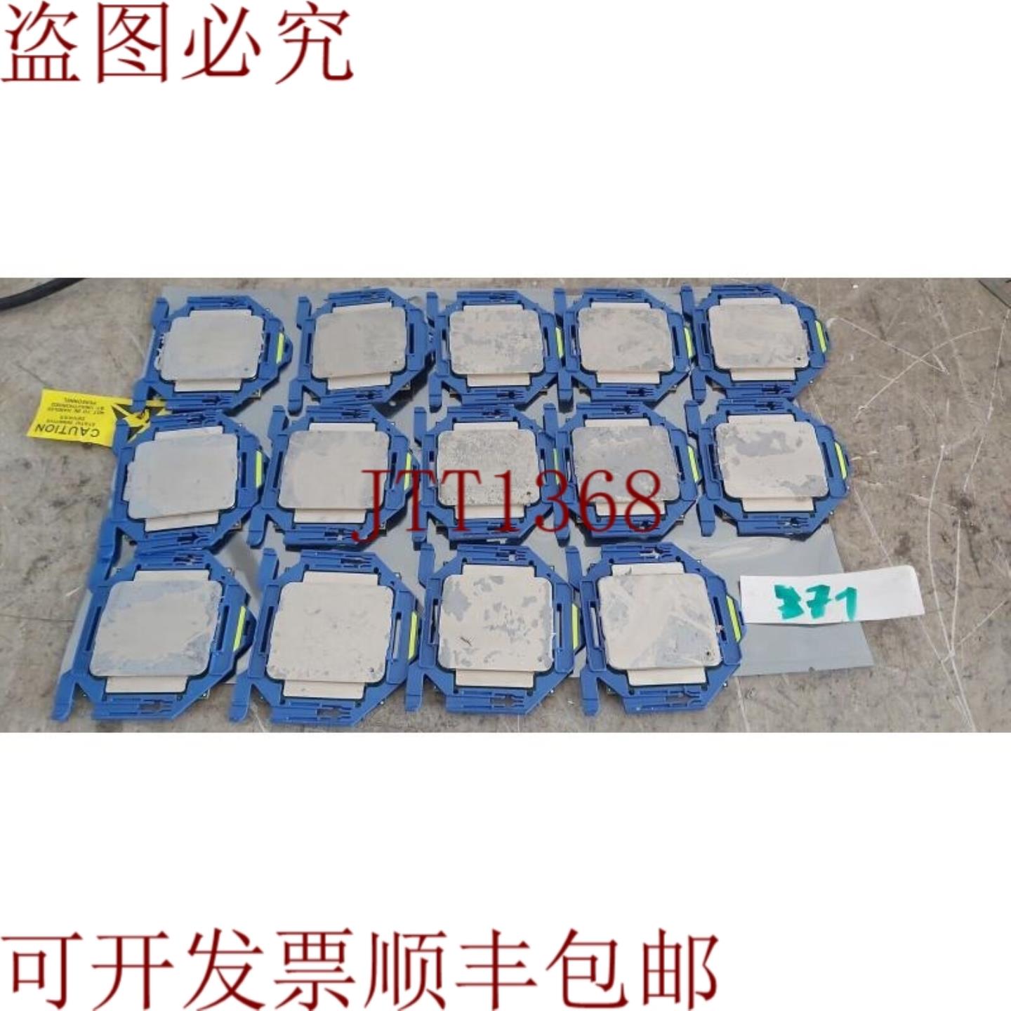 供应件量14颗Intel至强E5-2640V3 CPU 船