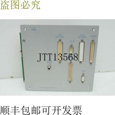 供应Mycrona 前面板 Cmm Movimiento Control TablaMcu 300