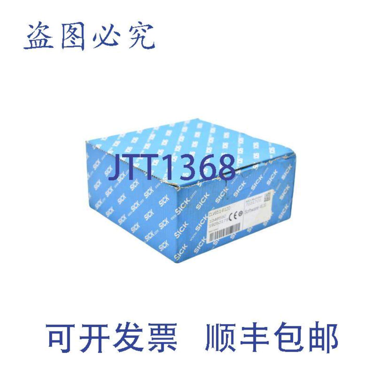 供应SICK 条码扫描器 CLV651-6120 1046560  V610
