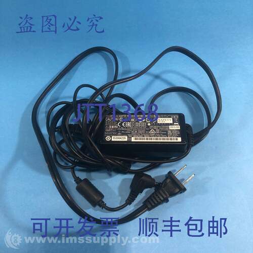 原装供应Sanken SEB55N2-16.0 适配器 USIP
