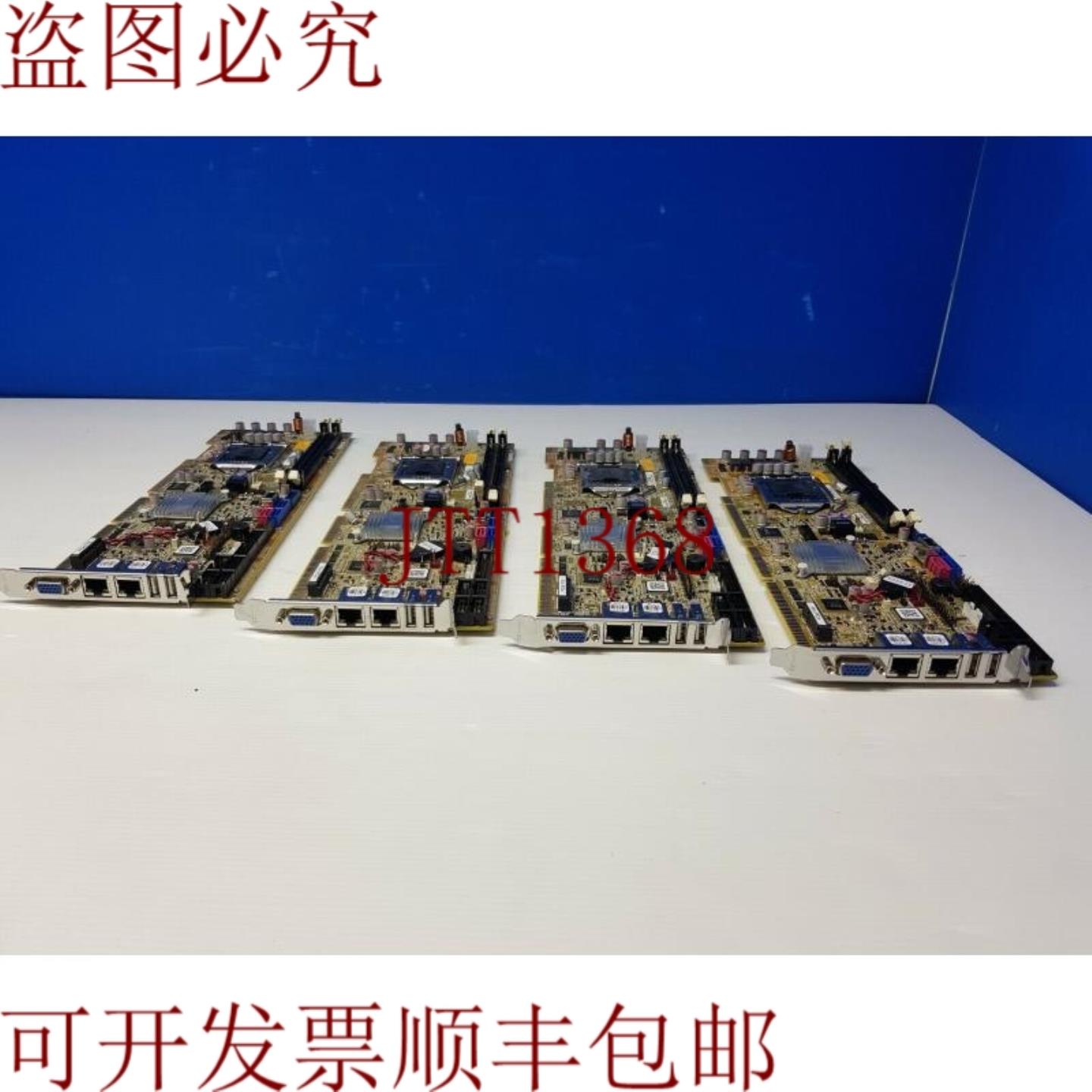 供应IEI WSB-H810-R10 Rev10 工业模板仓库 2 件装