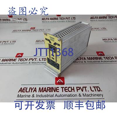 供应Hamworthy smartscan 121 扫描仪 363920587