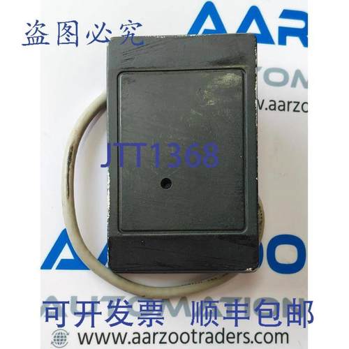 供应HID ThinLine II 感应卡读卡器 5395CG100