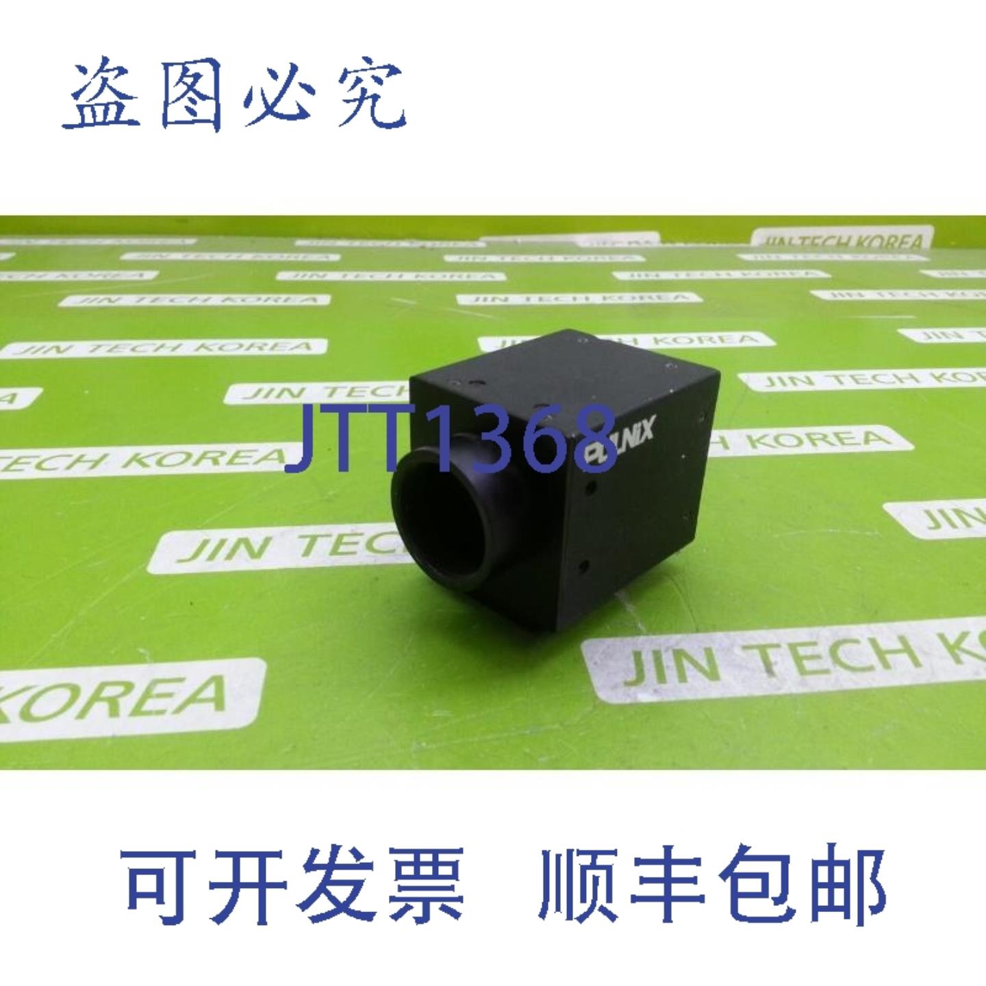 供应14892  PULNIX TMC-1320-24-981