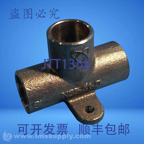 现货供应Nibco 711-5 LF 1/2