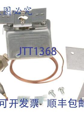 供应Vulcan Hart 的安全恒温器 38 X 2 VH850429-1