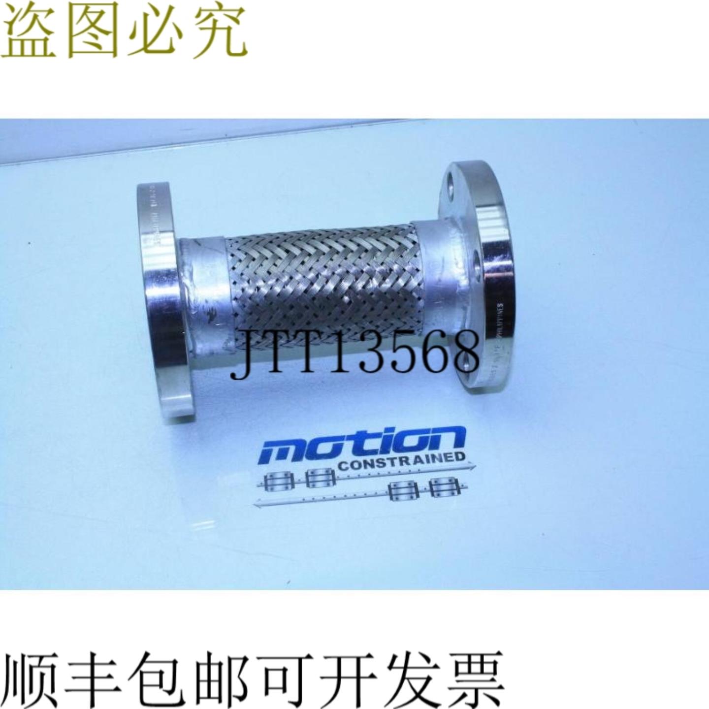 供应Enlin ASA182 ASME 150-B165 法兰 316 不锈钢波纹管