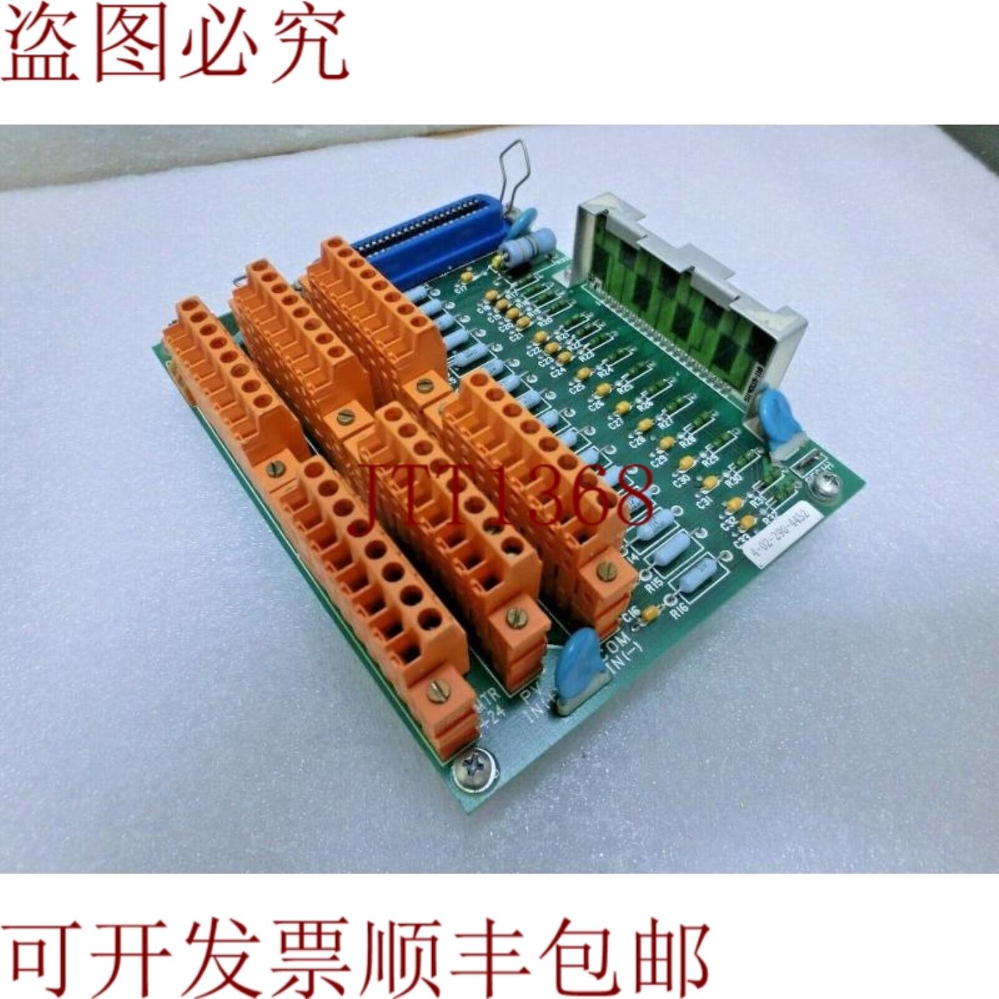 供应 51304453-100B MU-TAIH02 Analógico Entrada