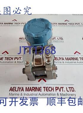 供应罗斯蒙特 1151 gp0 s22 c2 df d6 i1 l4 压力变送器