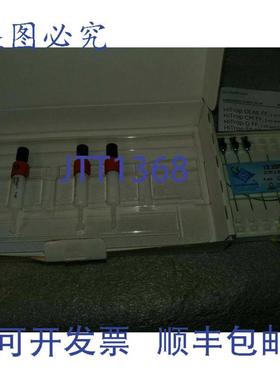 供应HITRAP Q FF 17-5053-01 5 X 1 MI 10017822