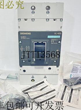 供应Sentron VL400 3VL4731-3DC36-0AA0 3P 315A 100kA MCCB