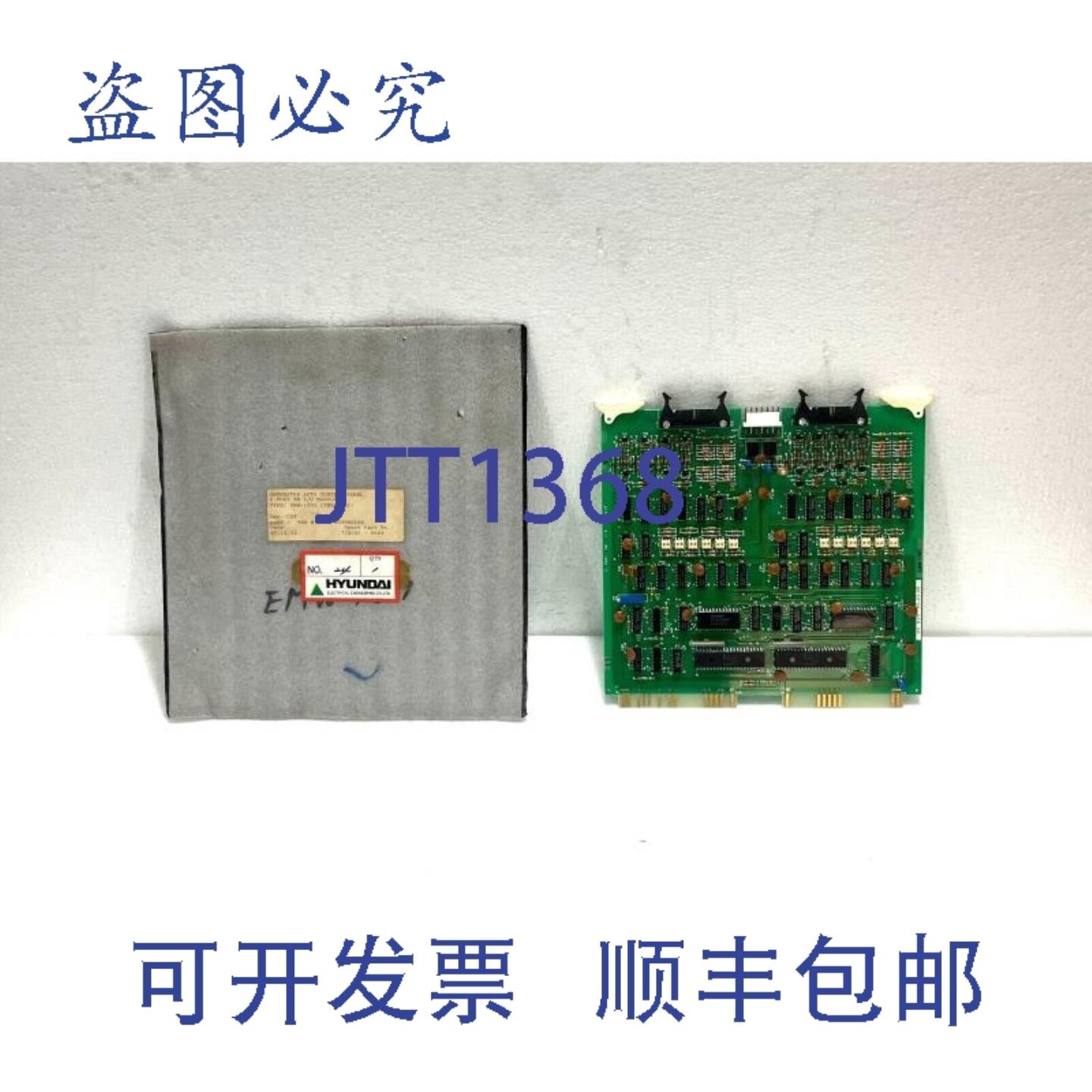 供应Terasaki EMW-1501 2 端口 TM IO模块电路板 K8272-00