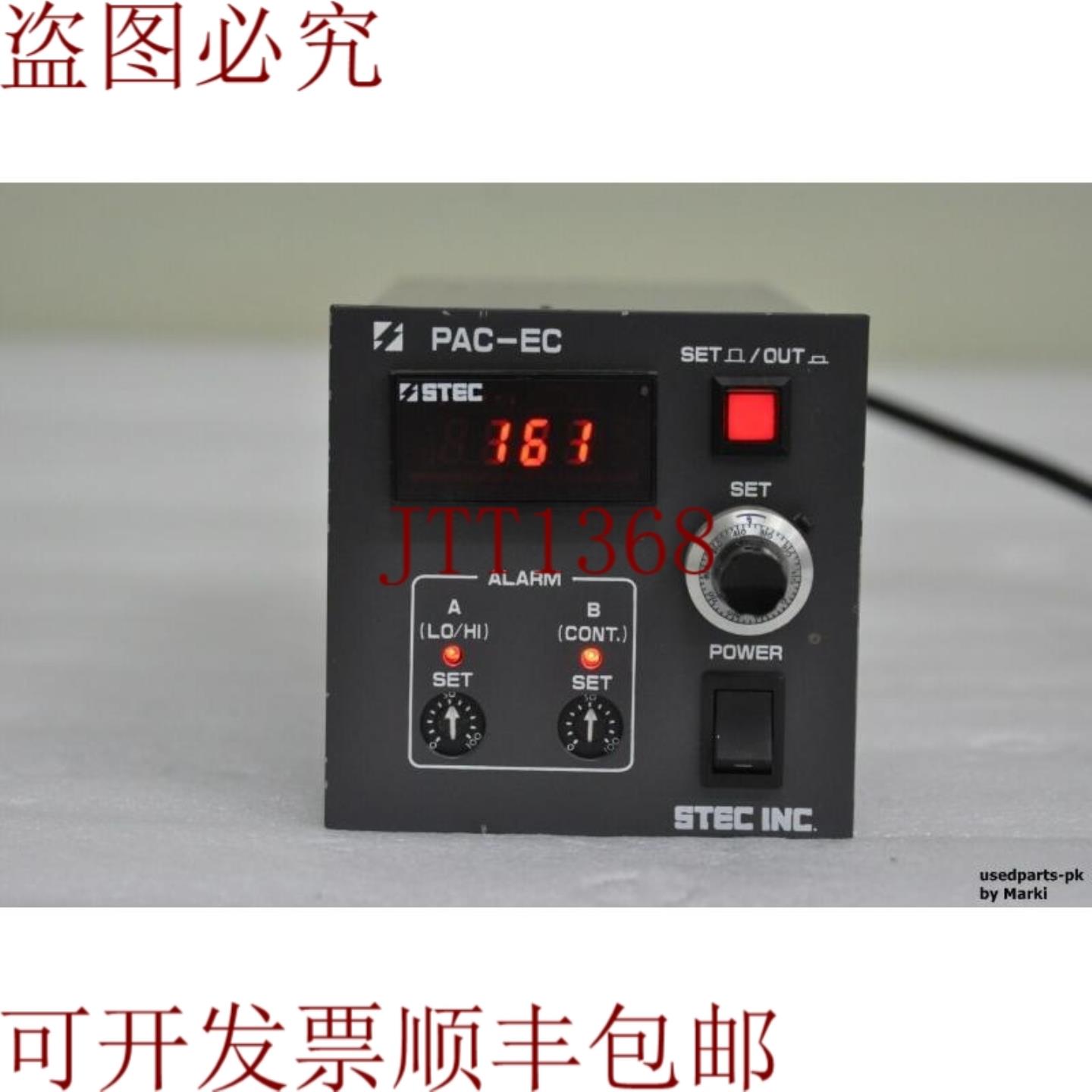 供应HORIBA STEC PAC-EC V22A 控制器