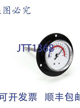 供应温度计 -40 至 110 华氏度HDTHR9901  Randell HD-TH