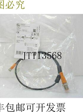 供应EVC221 IFM 电子连接电缆 06 米 PUR-CABLEM12M8 连接