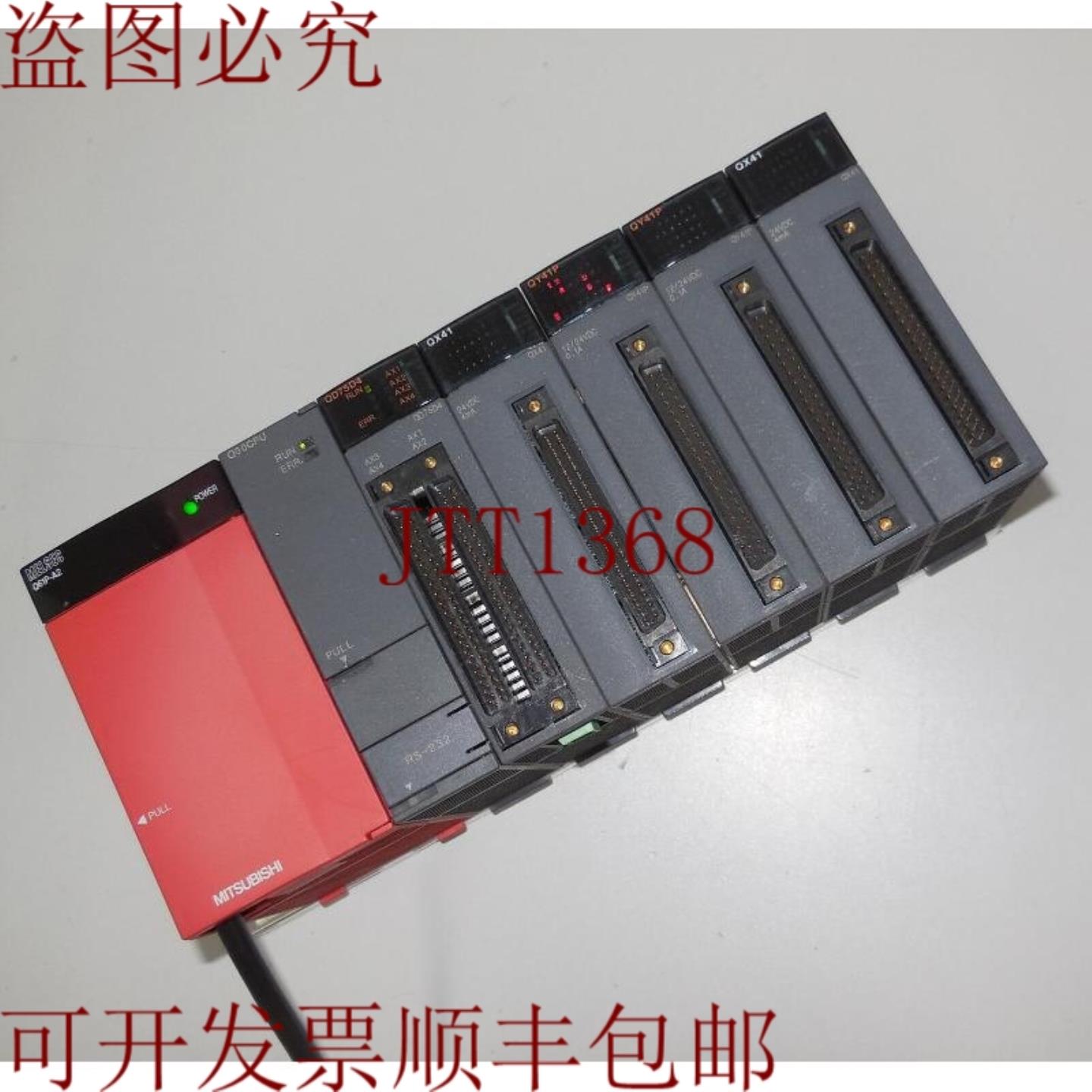 供应HV 三菱 Melsec Q61P-A2 Q00CPU QD75D4 QX41 QY41P 式