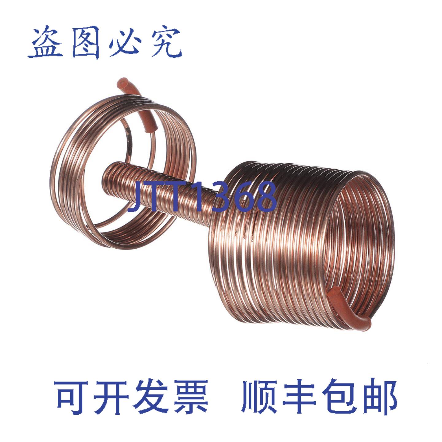 供应Randell RP CAP1803 的 CAP TUBE 8000N8000W-290 BASE