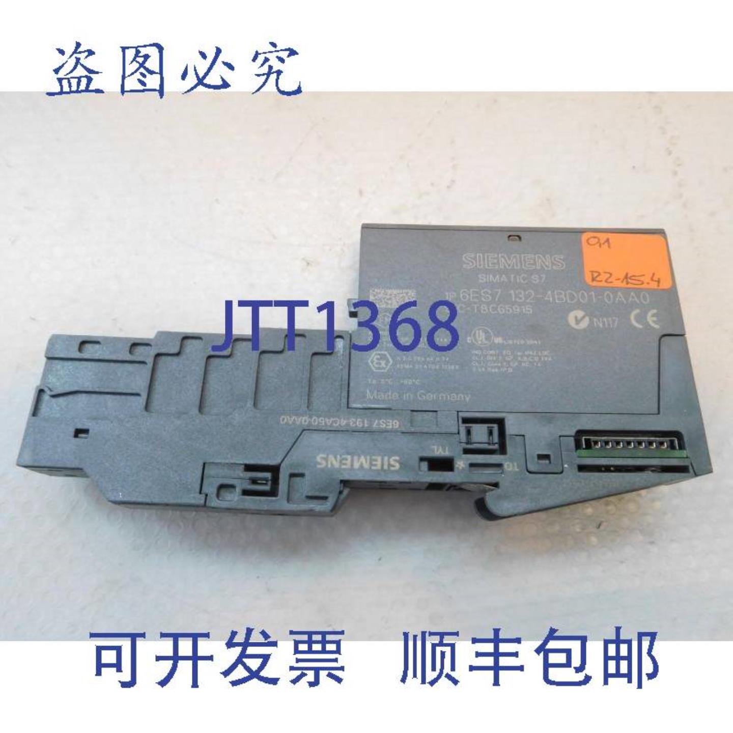 供应6ES7 132-4BD01-0AA0 4 Do 24V Dc 含插座 193-4CB50-0AA