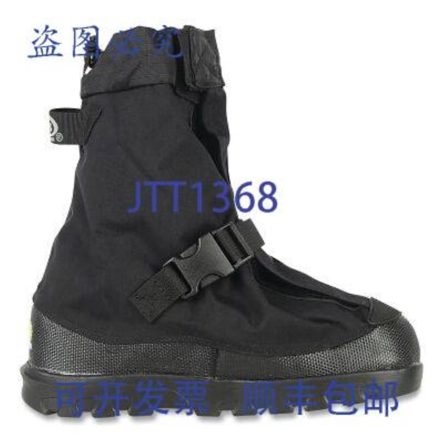 供应NEOS VNN1-M-MED 11英寸防水套鞋