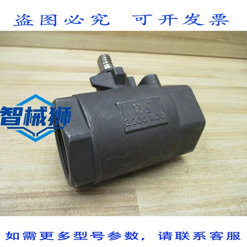 原装供应 WCB H01 152M 球阀 H01152M