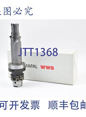 供应马帕尔30577692-170330215261-000T8542183037MN5092-08-K864