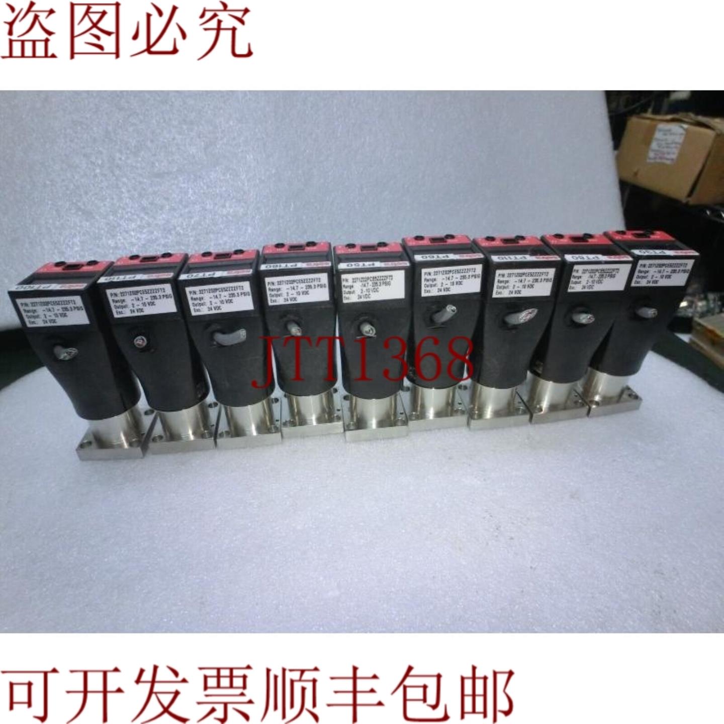 供应件量9件Setra 2271Z02PCE5ZZZFT2压力传感器线路切断