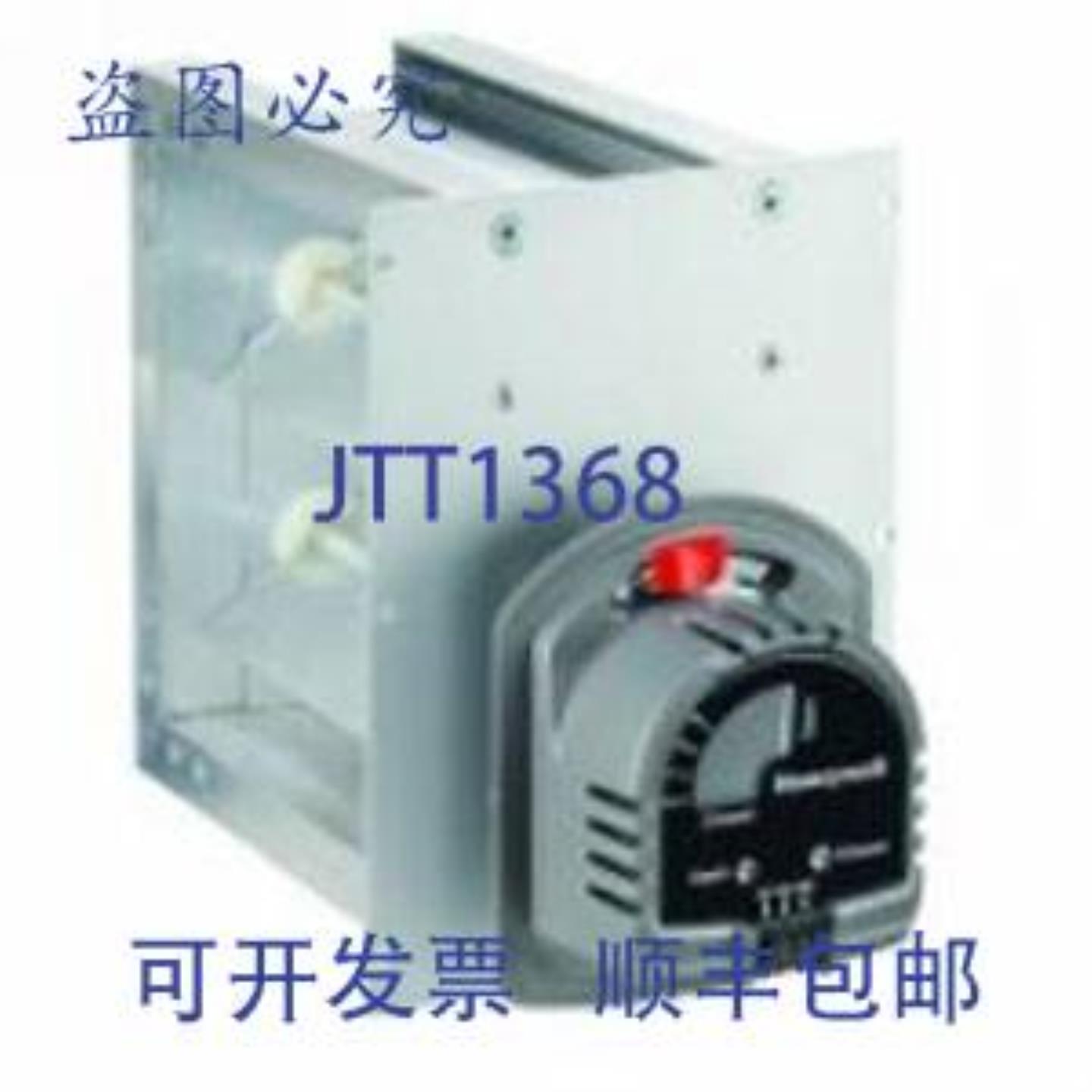 供应ZD8X8TZ TrueZ 叶片阻尼器 8 x 8 英寸 24 V 方形平行叶