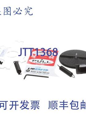 供应Vollrath RT100-AL 厨房设备 铝制