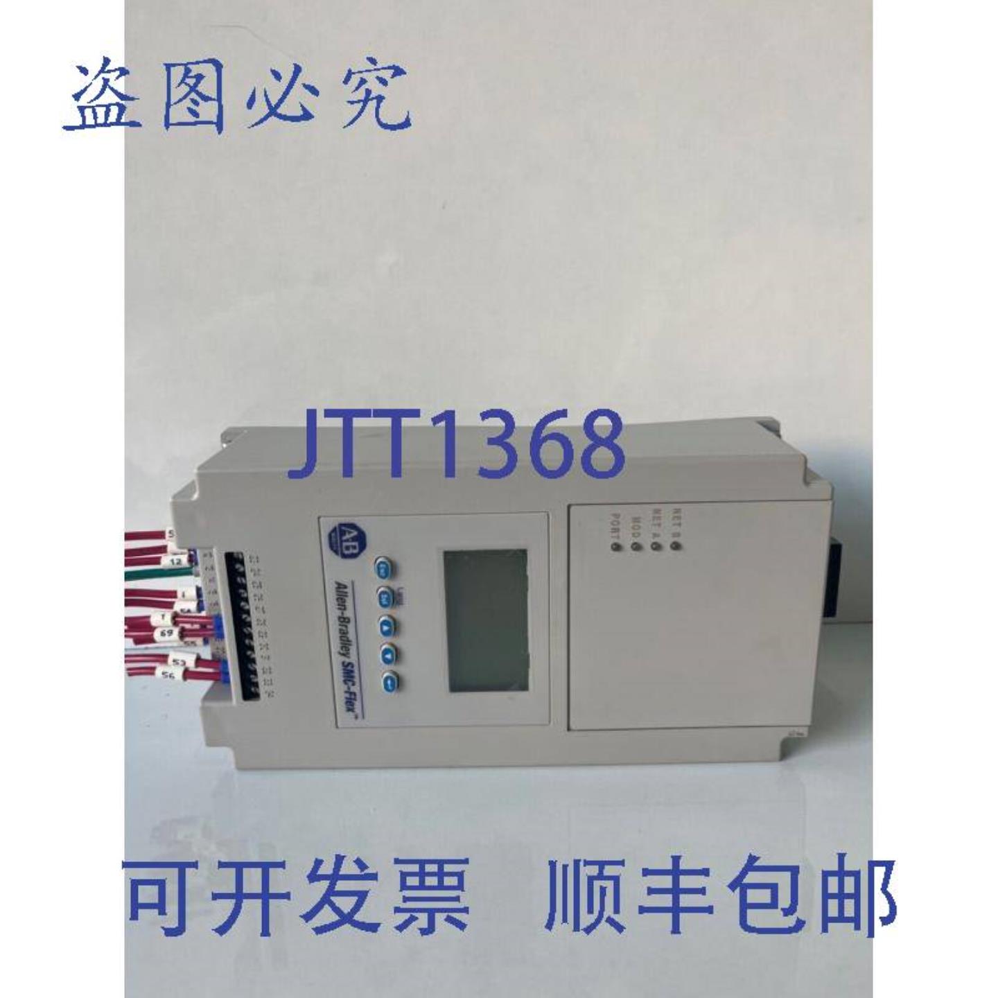 供应150-FS1FX  Allen Bradley  控制模块 SMC-Flex