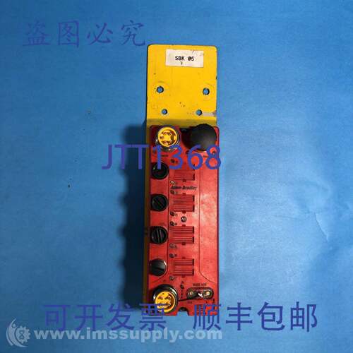 现货供应Allen Bradley 1732DS-IB8 A系列安全输入模块 5522