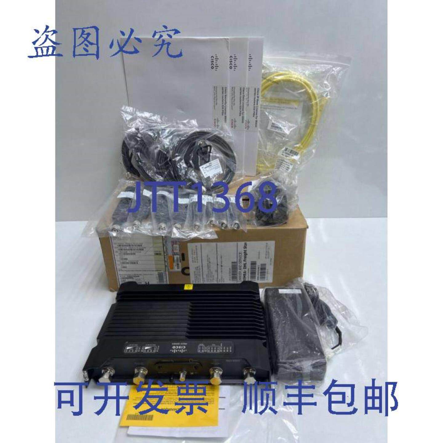 供应IR829-2LTE-EA-EK9 工业综合服务路由器位