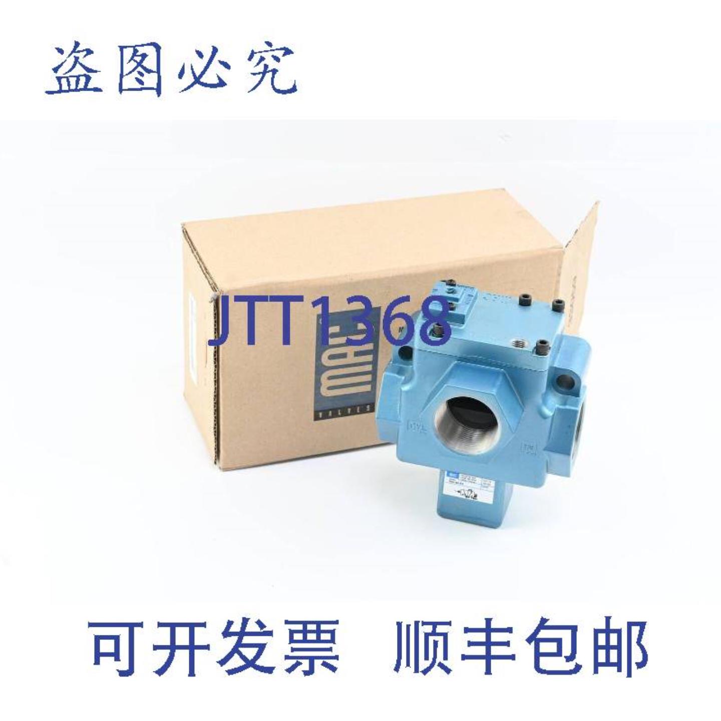 供应MAC 阀门三通闸阀 58D-83-RE150 PSI