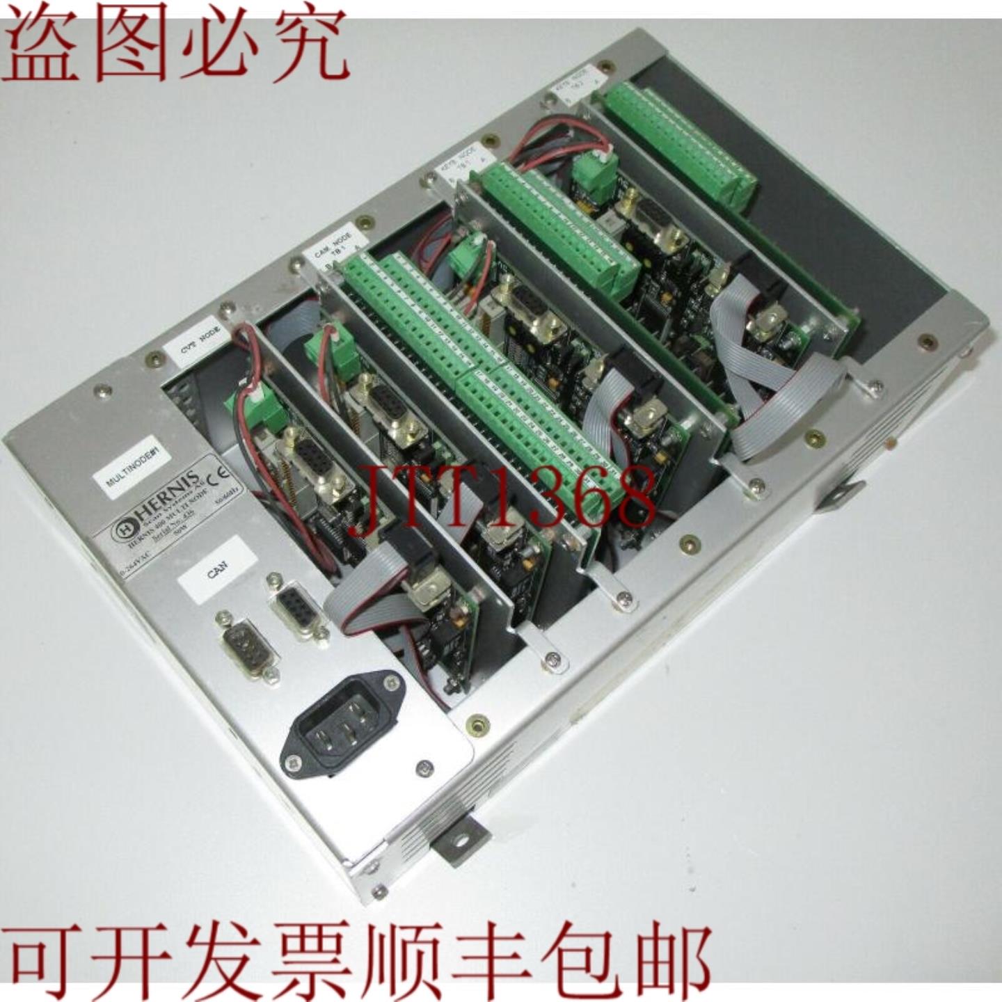 供应Hernis 扫描系统 400 多节点