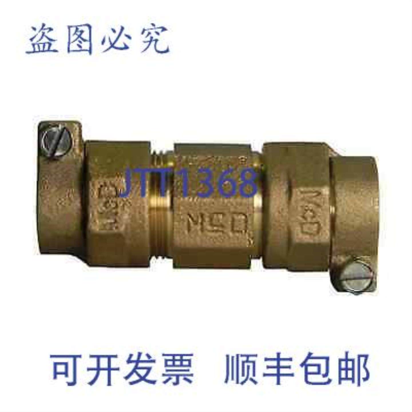 供应AY McDonald 5141-170 耦合器 1-12 英寸 BRS DOM 八角