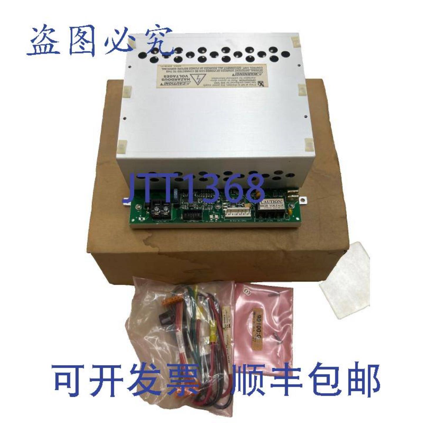 供应Notifier XPIQ-PSE 四路智能转发器电源240 VAC