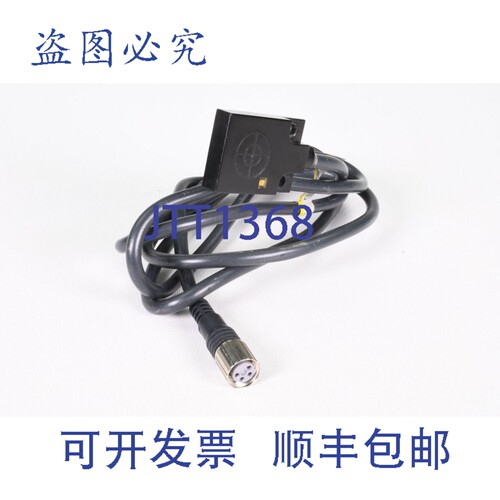 现货供应E2J-W10MA 电容式接近传感器