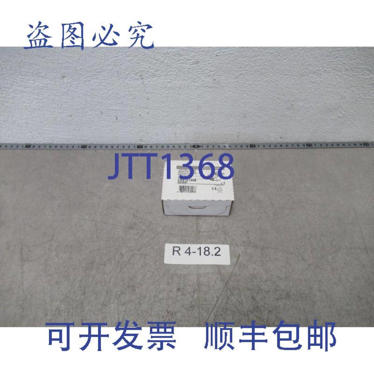 供应Telemecanique LR2D1308 电机继电器 25-4A Telemecaniq