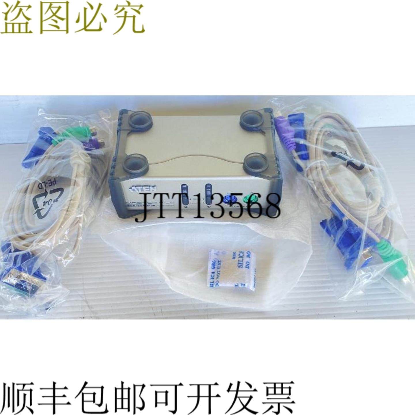 供应Aten CS-82A 2 PS2 KVM 控制器