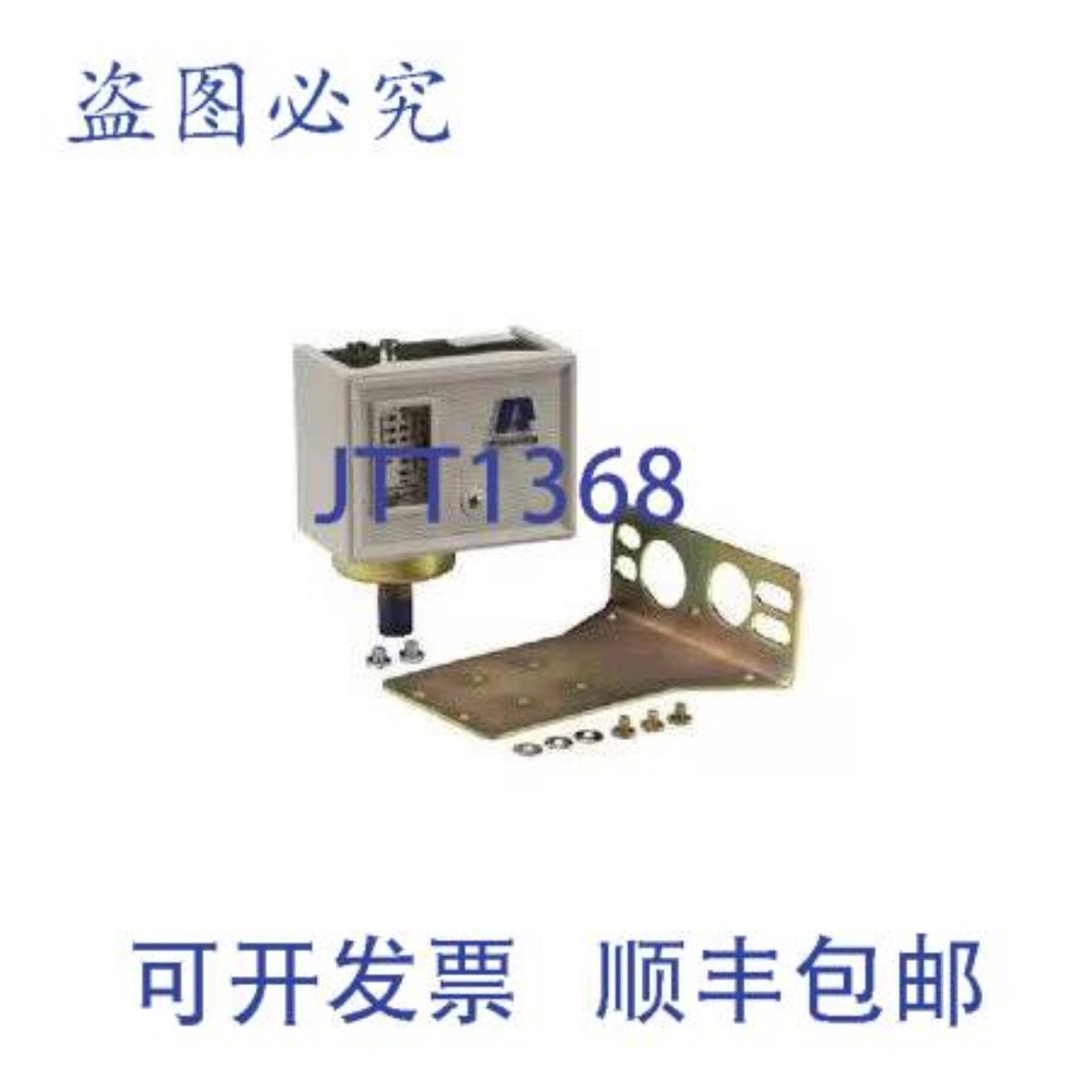 供应Ranco O16-527 压力控制 SPDT 10 英寸-100 psi 36 英寸