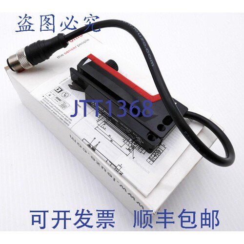 现货供应Leuze electronic GS63/6.01,200-S12 50113530 前叉光电