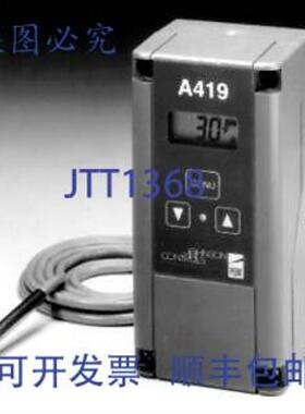 供应江森自控 A91PAA 热敏电阻管道温度传感器 15-50&deg;C 范围