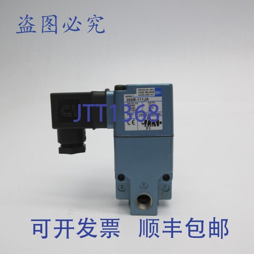 现货供应MAC 225B-111JA 110/120V 150PSI NSNP
