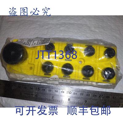 供应EFECTOR IFM W91007