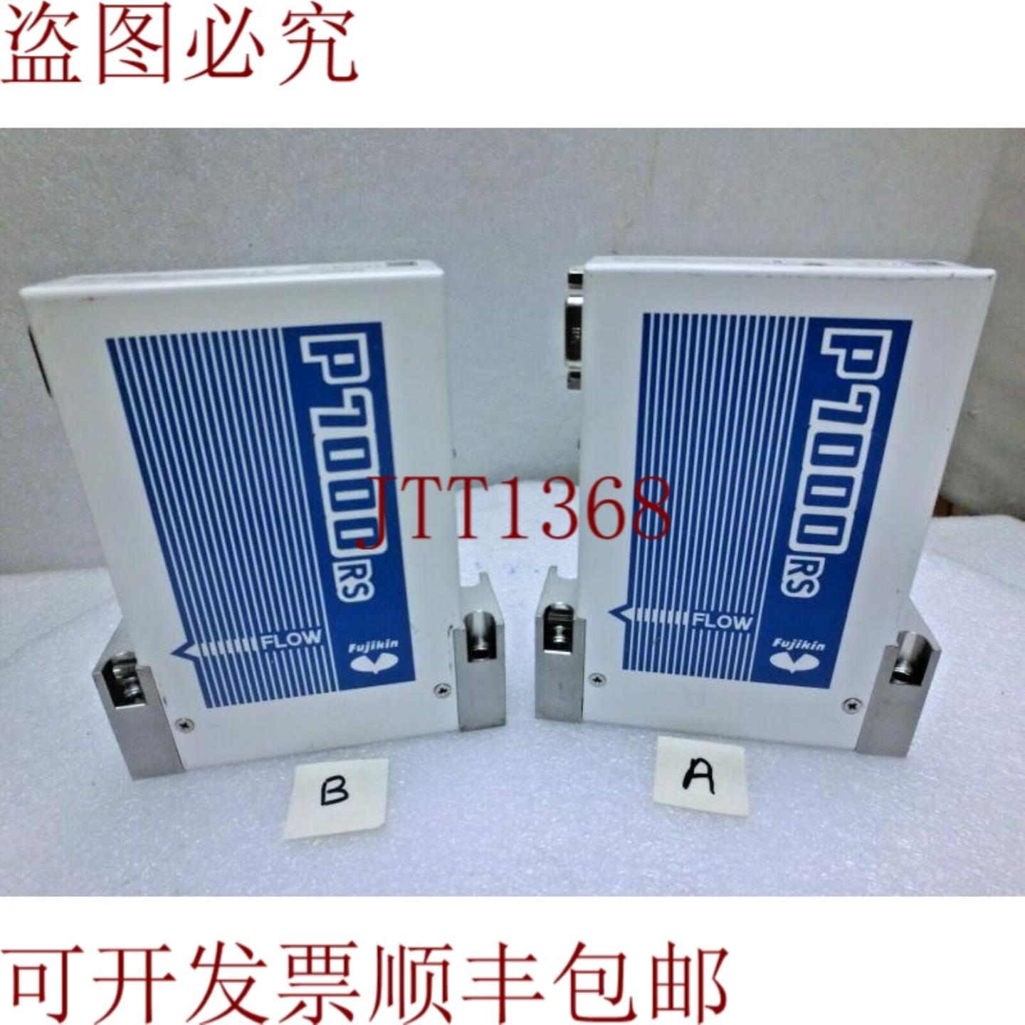 供应藤金 FCSP7202RSW4-4CC2-F20O2-R1 质量流量控制P7000R